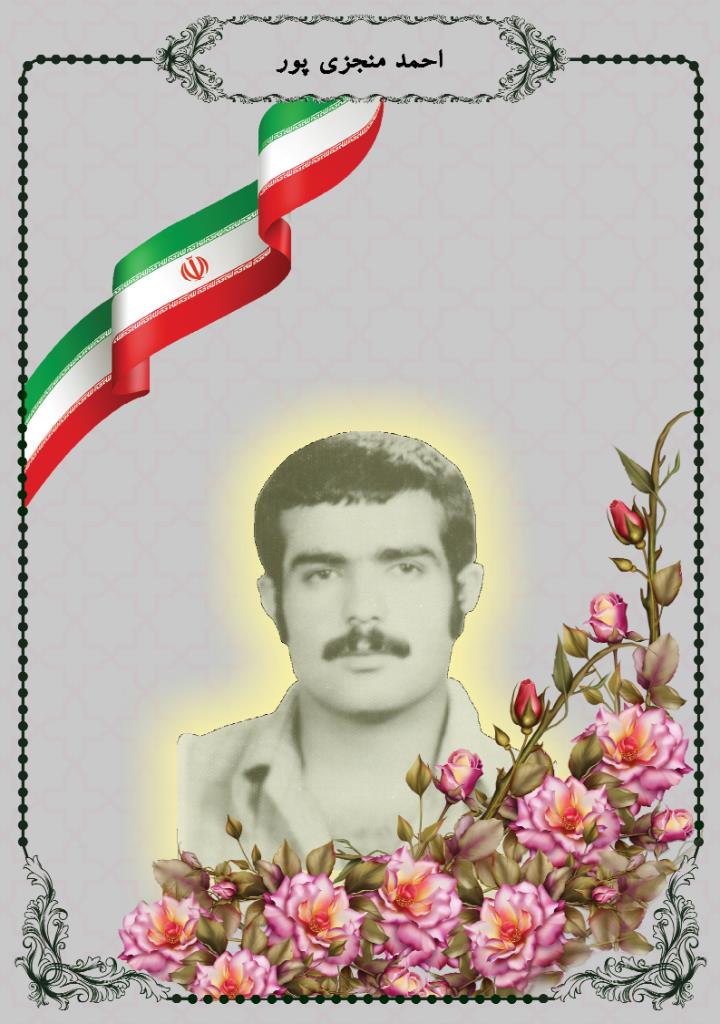 فاقد تصویر